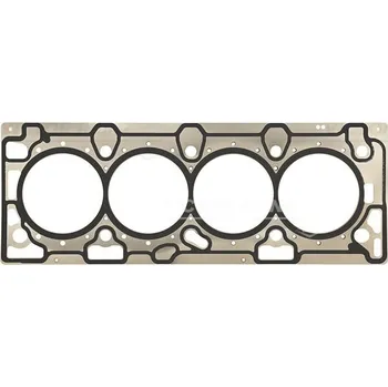 Těsnění motoru Těsnění, hlava válce VICTOR REINZ 61-36025-00