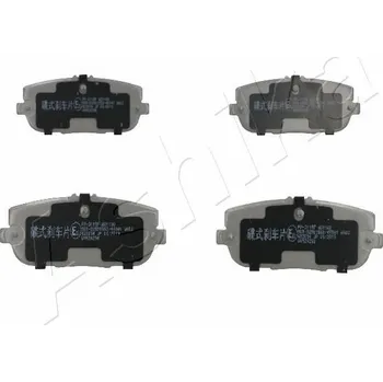 Brzdová destička Sada brzdových destiček, kotoučová brzda ASHIKA 51-03-311