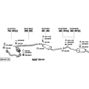 Výfukový systém zadní tlumič pick-up Polmostrow 282691P, náhrada za Bosal 282-691