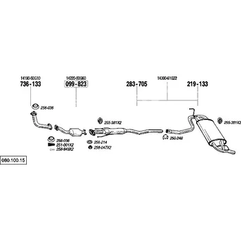 Zadní díl výfuku zadní tlumič výfuku Bosal 219-133