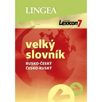 Anglický jazyk Lingea Lexicon 7 Anglický velký slovník