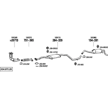 Zadní díl výfuku zadní tlumič výfuku Bosal 154-281