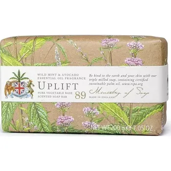 Mýdlo Somerset Toiletry Divoká máta & Avokádo Tuhé mýdlo, 200 g