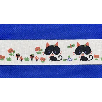 Stuha Stuha bavlněná kočky