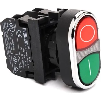 Stykač EMAS Hlavice ovládací B102K20KY-10 stiskací dvojtlačítková B102K20KY-10