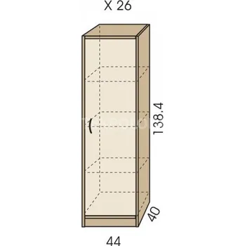 Šatní skříň Policová skříň JIM 5 X 26