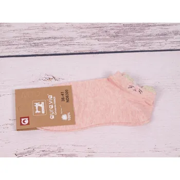 Dámské ponožky Ponožky aura.via nízké kotníkové růžový melír kočka čumáček ouška velikosti ponožek: 23-25 (EUR vel. 35-38)