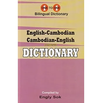 English-Cambodian & Cambodian-English One-to-One Dictionary (exam-suitable) - Sok Song