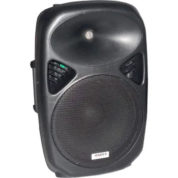 AKTIVNÍ REPROBOX SE ZESILOVAČEM 150W | NAPÁJENÍ 230V