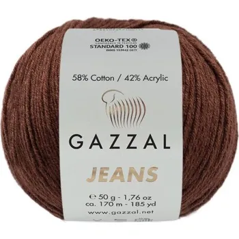 Příze Příze Jeans 1158 tmavě hnědá Gazzal