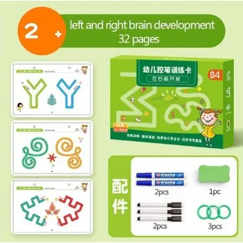 Dětské razítko Čína Montessori tréninkové kreslící kartičky Varianta: zelená varianta - vývoj levé a pravé části mozku, 32 stran