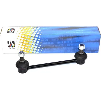 Stabilizátor nápravy Přední tyčka stabilizátoru INFINITI QX4 - NISSAN PATHFINDER II (NISSAN 54618-0W000 NISSAN 54618-0W001 NISSAN 54618-3W400 NISSAN 54618-D5010 INFINITI 54618-3W400)