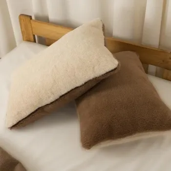 Polštář Polštář Camel merino DUO 45x75