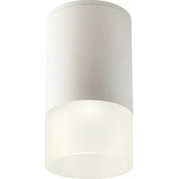 Venkovní osvětlení Redo 90353 XILO exteriérové stropní svítidlo COB LED 6W | 570lm | 4000K | IP54 - bílá + sada - Trio LED žárovka 2x10W | E27 | 3000K | 806lm