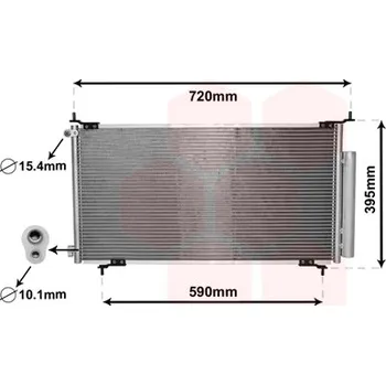 Ventilátor topení a klimatizace Kondenzátor klimatizace VAN WEZEL 25005201