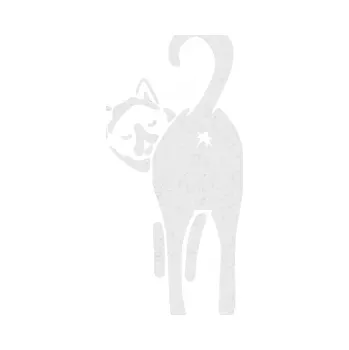 Samolepicí dekorace na vozidlo Kočičí zadek 004 levá (84 - Ultra Metalic bílá) SAMOLEPKA NA AUTO, NÁLEPKA, FÓLIE, POLEP, TUNING, VLASTNÍ TEXT, TISK, AUTOSAMOLEPKY.cz, POLEPY, OBRÁZEK, LOGO, 3D STICKERS