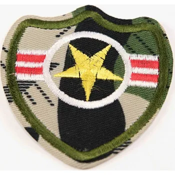 Nášivka Nažehlovací záplata - army - rozměr 6 cm x 5,5 cm - khaki