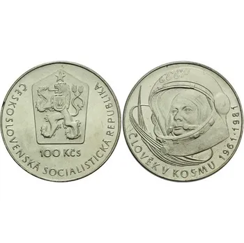 1981 - Pamětní mince První let do vesmíru - b.k.