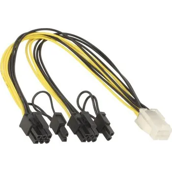 Kabel do PC Kabel PCI Express napájecí 8pin(F) na 2x 8pin (6+2pin M) prodlužovací cca 20 cm
