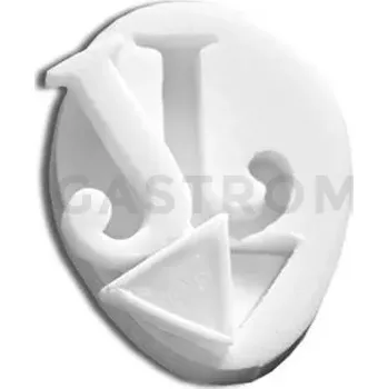 Kuchyňská sůl Silikonová forma na cukrovou hmotu ve tvaru písmene J - SLK092, 50x24 mm | SILIKOMART, SugarFlex