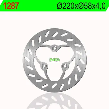 Brzda pro motocykl Brzdový kotouč NG zadní KTM 400 EXC rok 94-11