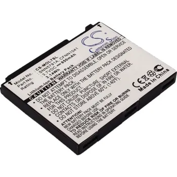 Baterie pro mobilní telefon Baterie Cameron Sino CS-MOL7SL za Motorola SNN5781A - neoriginální