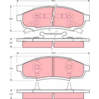 Brzdový systém Sada brzdových destiček, kotoučová brzda TRW GDB4014