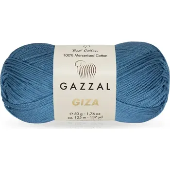 Příze Příze Gazzal Giza 2479