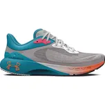 Under Armour UA HOVR Machina Breeze…