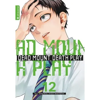 Komiks pro dospělé Dead Mount Death Play 12 - Narita, Ryougo
