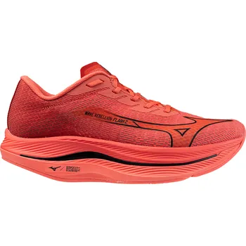 New Balance MTSUMFG2 Zbozi.cz