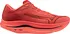 Pánská běžecká obuv Mizuno Wave Rebellion Flash 2 J1GC243601
