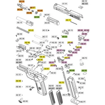 Náhradní díl pro ICS XAE - díl hop-up AE-22, ICS
