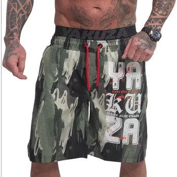 Pánské plavky Yakuza Original YAKUZA Pánské plavky URBNSTL - camo/zelené - BSB23059_GREEN Velikosti: M