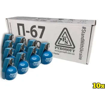 Airsoftová zbraň 10x Airsoftový ruční granát P-67P NATO, PYROSOFT