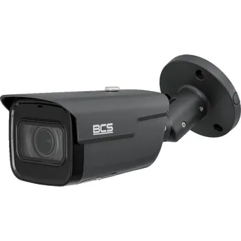 Bezpečnostní kamera Kamera BCS LINE BCS-L-TIP45VSR6-Ai1-G(2)