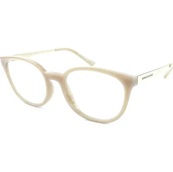 Emporio Armani | Armani Exchange 3104 | béžová