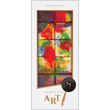 Čokoláda Hořká, mléčná a bílá čokoláda Impressionism 100gr SOKOLATA AGAPITOS