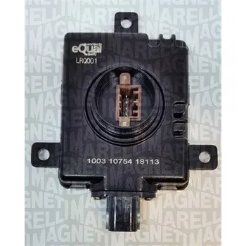 Řídící jednotka Řídící jednotka, osvětlení MAGNETI MARELLI 713121817001