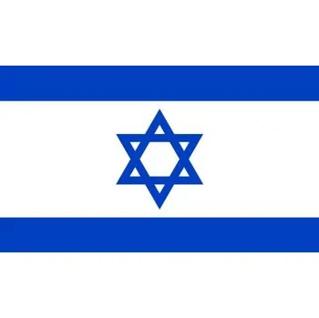 Vlajka PROMEX Vlajka Izrael (Israel) 90x150cm č.92