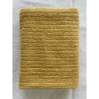 Ručník Ručník s proužky 50x90 cm žlutý