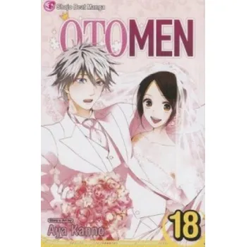 Otomen, Vol. 18 – Aya Kanno (EN)