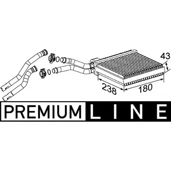 Výměník tepla Vymenik tepla, Vnitrni vytapeni MAHLE AH 200 000P