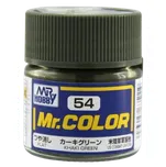 Gunze Mr. Color akrylová barva 10 ml