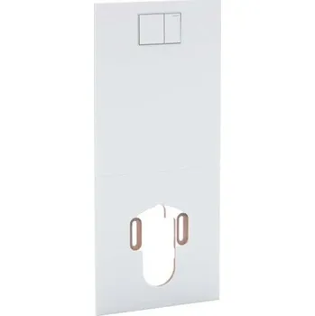 Geberit AquaClean designová deska pro kompletní WC, sklo, bílá (115.328.SI.1)