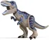 Figurka Figurka Jurský park III 28 cm Indominus Rex