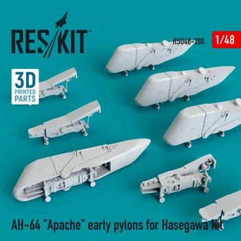 Plastikový model Reskit 1/48 AH-64 'Apache' early pylons (HAS) 3D-Print