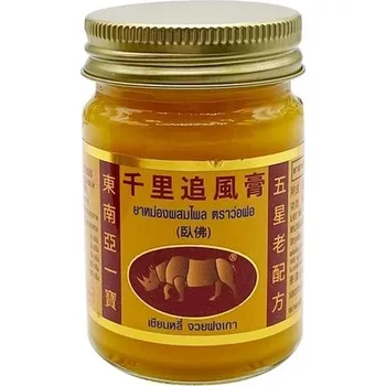 Bylinná léčivá mast Originální thajská mast na mnoho potíží