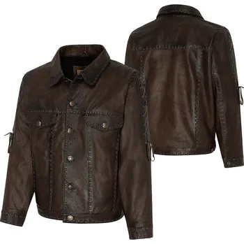 kožená bunda Rowdy Velikost: S