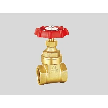 Vodovodní kohout Uzavírací ventil 2", "šoupě" PN 16